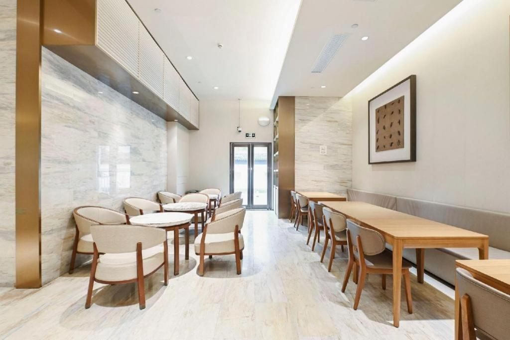 Ji Hotel Shanghai Hongqiao Yan'An XI Road エクステリア 写真