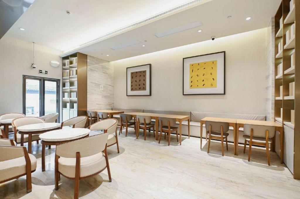 Ji Hotel Shanghai Hongqiao Yan'An XI Road エクステリア 写真