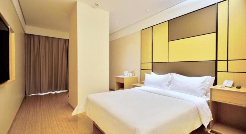 Ji Hotel Shanghai Hongqiao Yan'An XI Road エクステリア 写真