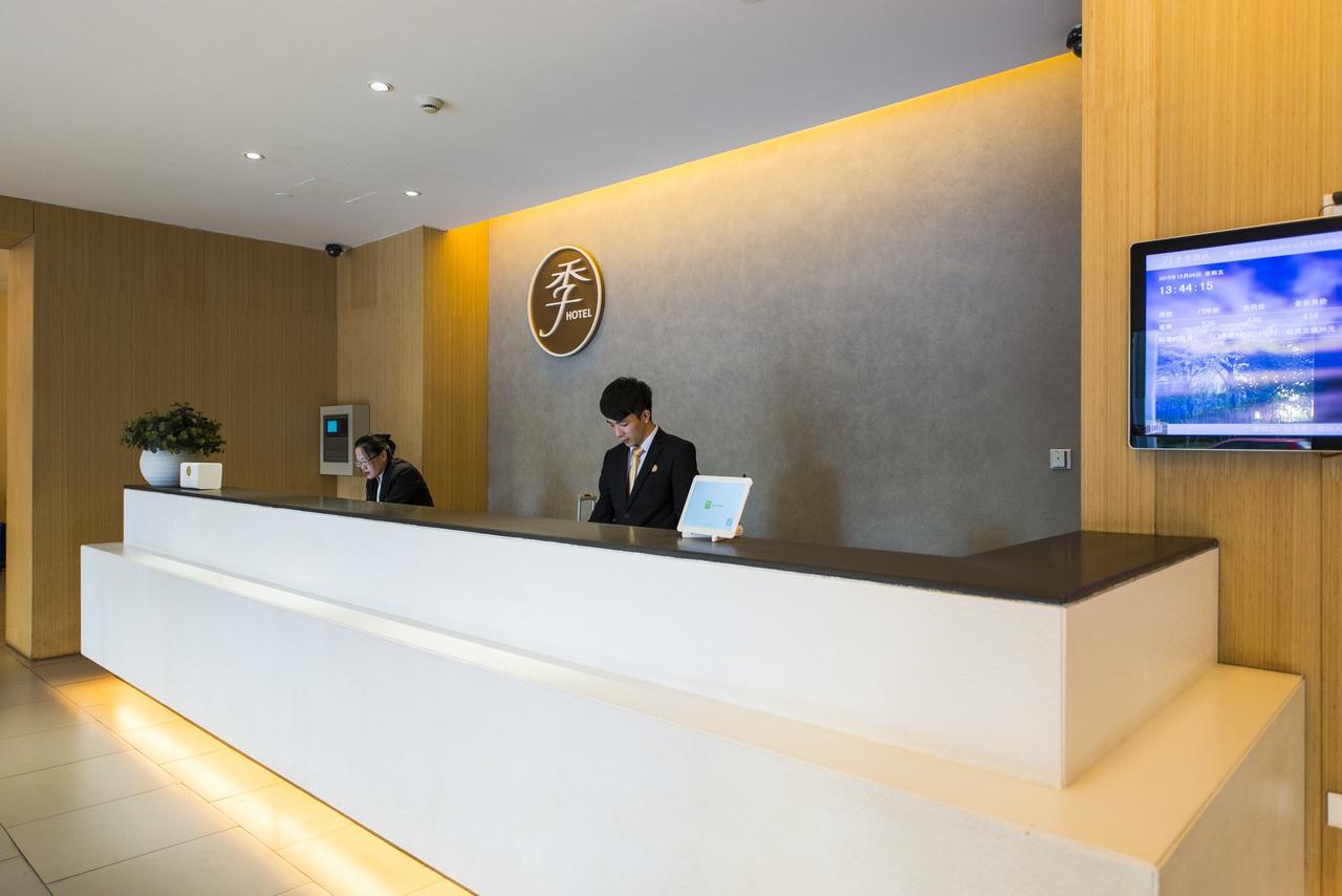 Ji Hotel Shanghai Hongqiao Yan'An XI Road エクステリア 写真